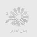 هزینه‌های اصلی ثبت شرکت در ایران